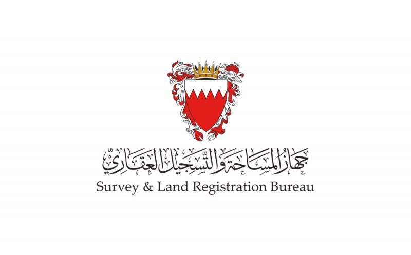 لا حضور شخصي لـ "التسجيل العقاري" ابتداء من 1 نوفمبر.. لهذا السبب