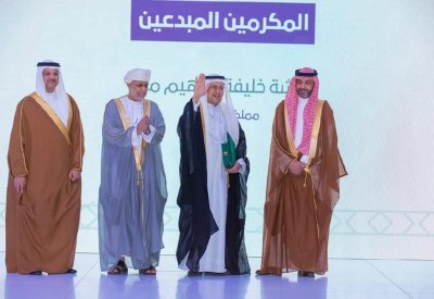 تكريم عائشة مطر وحسن كمال ضمن حفل تكريم المبدعين الخليجين
