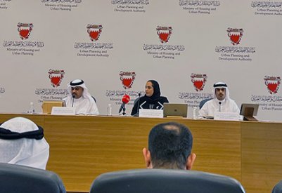 انطلاق مؤتمر "اشترطات التعمير"