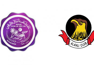 ناديان يمثلان البحرين ببطولة الأندية الآسيوية للطائرة