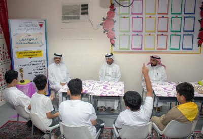 وزير التربية والتعليم يقوم بزيارة إلى مركز الدعم والمساندة بابتدائية الرفاع الغربي للبنين