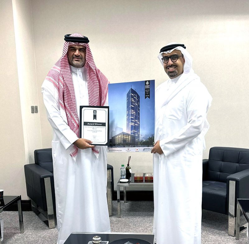 مبنى صندوق احتياطي الأجيال القادمة يحصد جائزة العقارات العربيّة