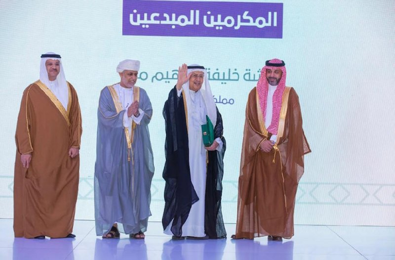 تكريم عائشة مطر وحسن كمال ضمن حفل تكريم المبدعين الخليجين