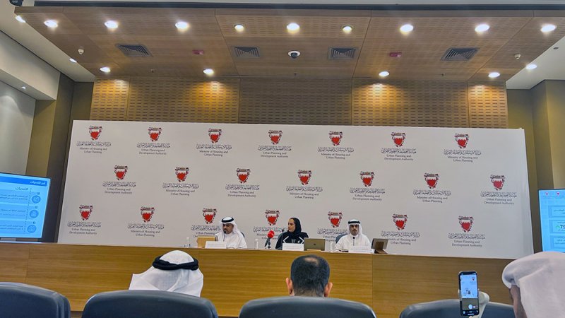 انطلاق مؤتمر "اشترطات التعمير"
