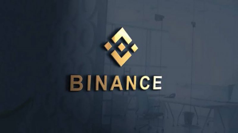 "بينانس" تطلق منصّة Binance.bh في البحرين