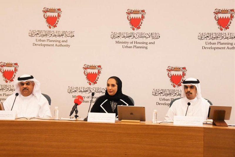 الإعلان عن تفاصيل إصدار الاشتراطات التنظيمية للتعمير بمختلف المناطق في البحرين