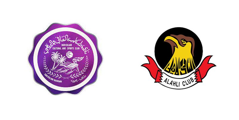 ناديان يمثلان البحرين ببطولة الأندية الآسيوية للطائرة
