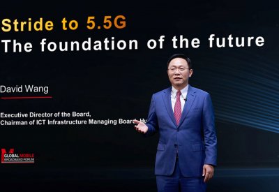 منتدى هواوي العالمي للشبكات يسلط الضوء على قدرات الجيل الخامس والنصف 5.5G