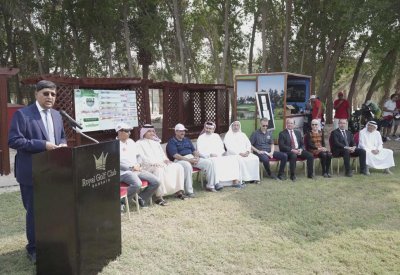 افتتاح النسخة 23 من بطولة "آيلاند كلاسيك" السنوية للجولف وإنطلاق منافسات اليوم الأول