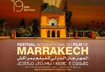 10 أسماء كبرى من السينما العالمية في حوارات حرة بمراكش