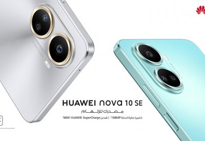 HUAWEI nova 10 SE.. إليكم ما أدهشنا في هذا الهاتف الذكي