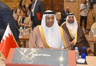 وكيل "المالية" يترأس وفد البحرين المشارك في اجتماع المجلس الاقتصادي والاجتماعي لجامعة الدول العربية