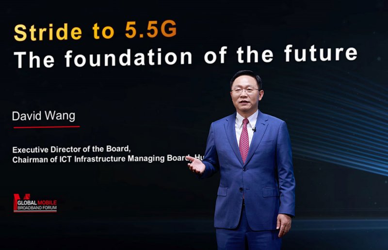 منتدى هواوي العالمي للشبكات يسلط الضوء على قدرات الجيل الخامس والنصف 5.5G