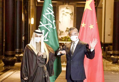 السعودية تستعد لاستقبال الرئيس الصيني