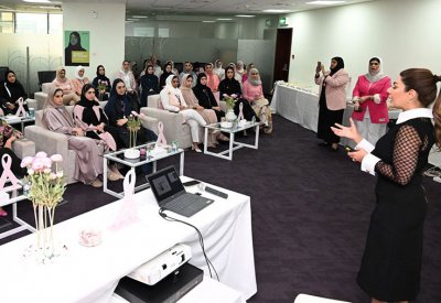 البحرين الإسلامي (BisB) يُنظم فعالية "Think Pink" لموظفيه