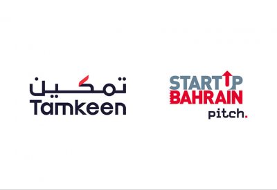 "تمكين" تعلن عن برنامج "جولات ستارت أب بحرين" لتدريب رواد الأعمال على تقديم العروض للمستثمرين