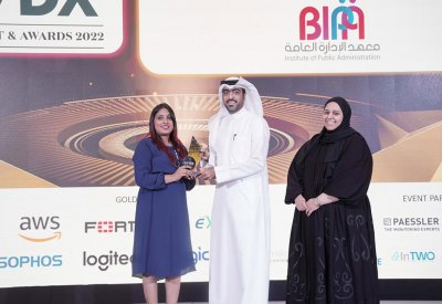 معهد الإدارة العامة "بيبا يفوز بجائزة مجلة "إنسايت الشرق الأوسط" لفئة التحول الرقمي الحكومي في دبي