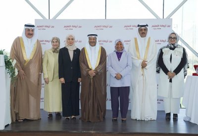 رئيسة مجلس النواب: العهد الزاهر لجلالة الملك المعظم وفرَ الأجواء المحفزة لتعزيز النتاجات المعرفية والإبداعية
