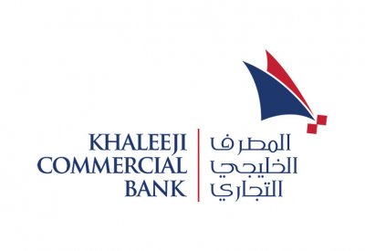 شراكة جديدة مع المصرف الخليجي التجاري لرعاية "أغلى الكؤوس"