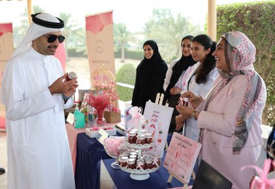 المحافظة الجنوبية تقيم فعالية المعرض التوعوي لمنتسبيها وذلك بالتزامن مع شهر التوعية بمرض السرطان