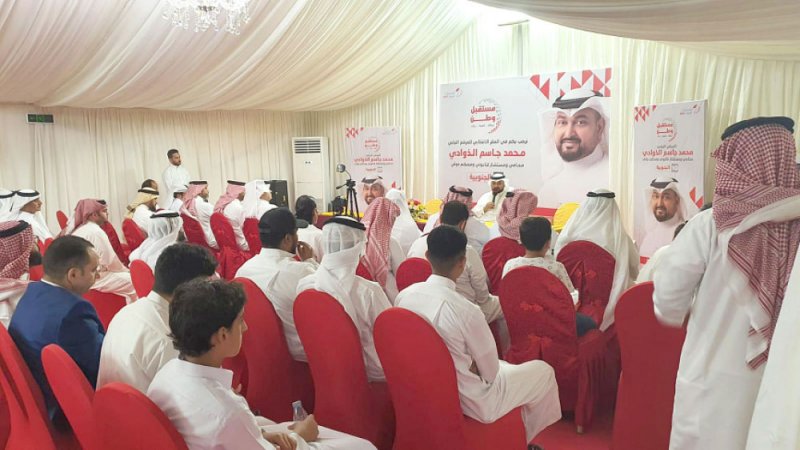 الذوادي: الضريبة توجه دولي وليس بحريني فقط