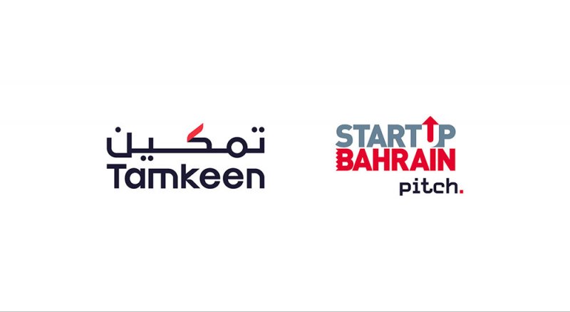 "تمكين" تعلن عن برنامج "جولات ستارت أب بحرين" لتدريب رواد الأعمال على تقديم العروض للمستثمرين