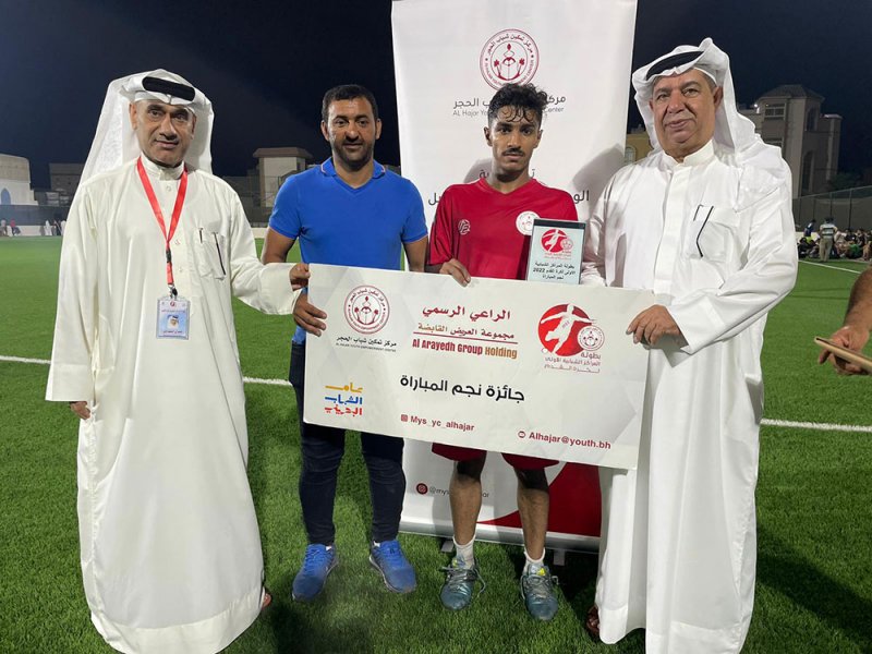 الحجر بالعلامة الكاملة يتأهل أول المجموعة الثالثة ويحل نويدرات وصيفا له ببطولة المراكز الشبابية لكرة القدم 2022