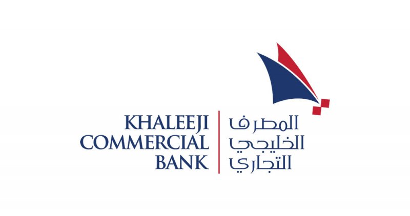 شراكة جديدة مع المصرف الخليجي التجاري لرعاية "أغلى الكؤوس"