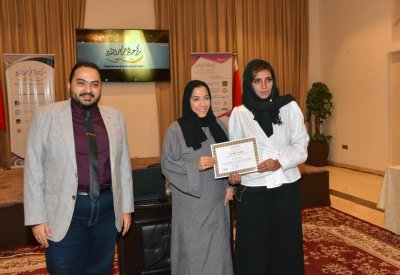 الاستقرار الأسري أبرز مظاهر الصحة النفسية