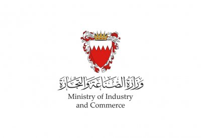 اجراءات ضد مكتب تأجير سيارات طلب وثائق لا علاقة لها بطبيعة الخدمة