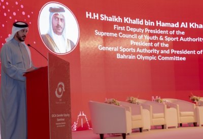 خالد بن حمد يفتتح ندوة تكافؤ الفرص بين الجنسين في المجال الرياضي