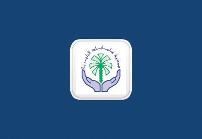 9 أعضاء منتخبين بالاقتراع السري المباشر بــ"سلماباد الخيرية"
