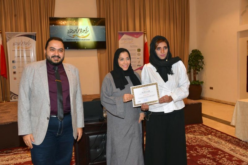 الاستقرار الأسري أبرز مظاهر الصحة النفسية