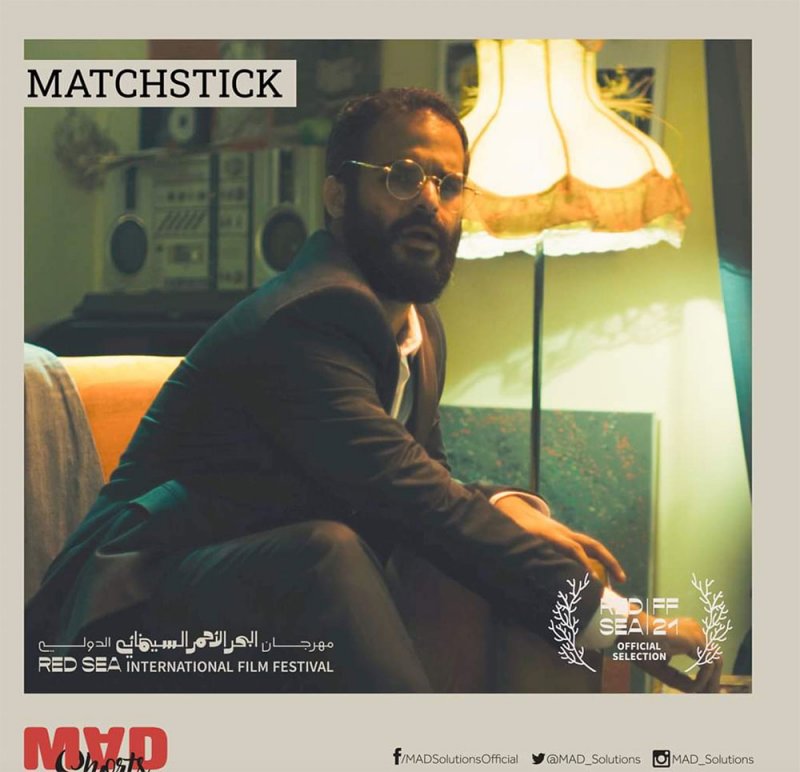 MAD في مهرجان البحر الأحمر السينمائي الدولي