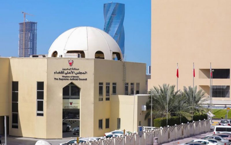 تشكيل هيئة فحص إقرارات الذمة المالية