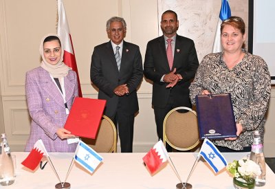 صادرات البحرين توقع مذكرة تفاهم استراتيجية مع المعهد الإسرائيلي للتصدير والتعاون الدولي لتعزيز التعاون الثنائي