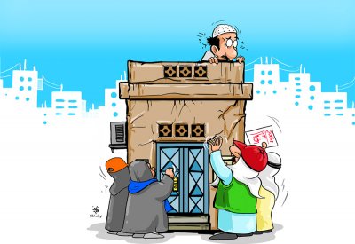 المترشحون ... على أبواب المواطنين