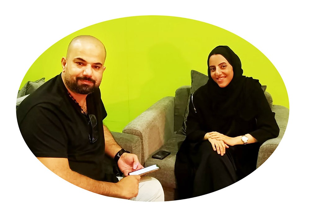 مع مسافات البلاد