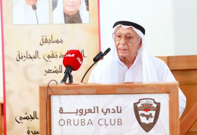 تقي البحارنة: شباب البحرين وشاباته لم يهجروا الأدب ولغتهم العربية