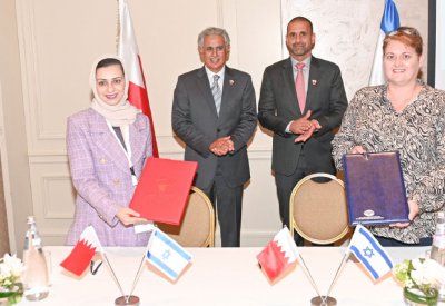 “صادرات البحرين” و“الإسرائيلي للتصدير” بوابة للشركات في البلدين