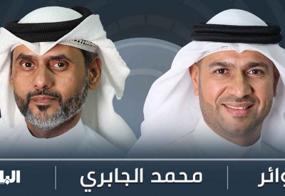 في خامس حلقات برنامج #دوائر.. المرشح الجابري: تعبنا