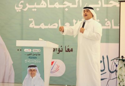 بنينا جسور تواصل رصينة... وحرّكنا عجلة الخدمات... وموقفنا ثابت في "البرلمان"