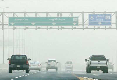 الكويت عُرضة لدرجات حرارة غير مسبوقة.. تحذير من مرحلة الخطر
