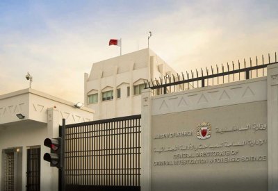 القبض على آسيويين بحوزتهما مواد مخدرة