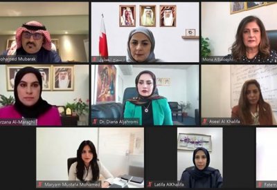 60 عضو هيئة تدريس بكلية البحرين للمعلمين يحصلون على شهادة من جامعة هارفارد