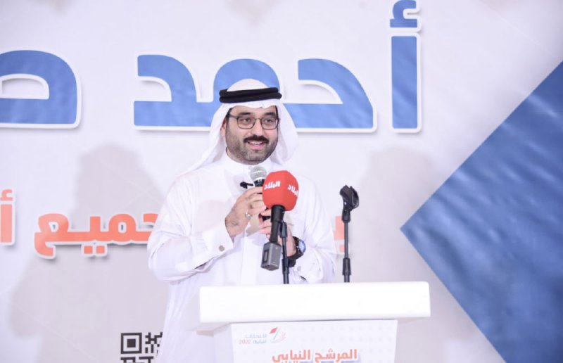 السلوم يطلب “الفزعة” من أهالي الدائرة: لم أغلق هاتفي في وجه أحد قط ... ولم أتأخر في نجدة مستغيث