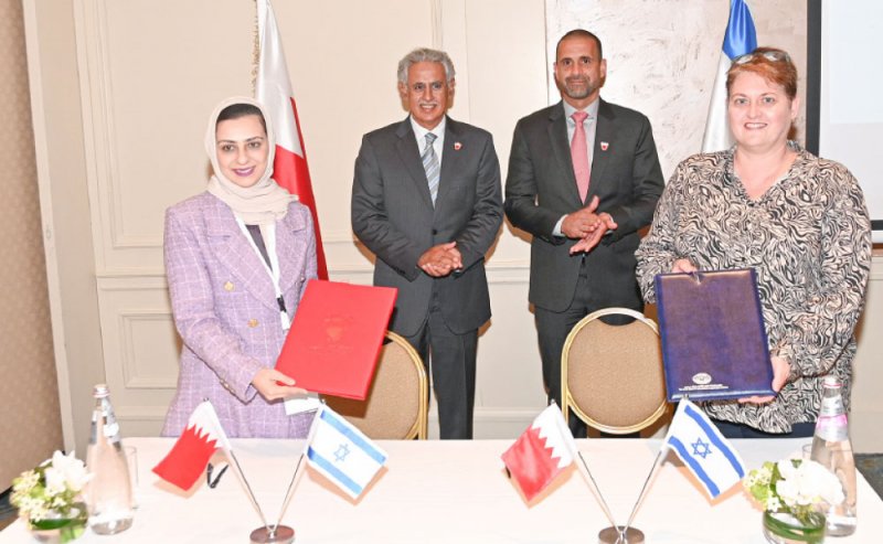 “صادرات البحرين” و“الإسرائيلي للتصدير” بوابة للشركات في البلدين