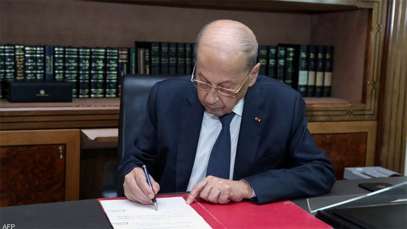 لبنان يسجل الفراغ الرئاسي الثالث.. وترقب لـ"رسالة الخميس"