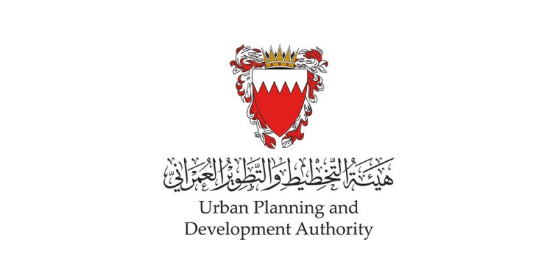 "التخطيط العمراني" تُعلن انتقالها إلى المنامة
