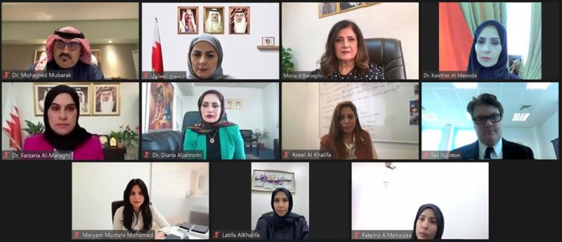 60 عضو هيئة تدريس بكلية البحرين للمعلمين يحصلون على شهادة من جامعة هارفارد